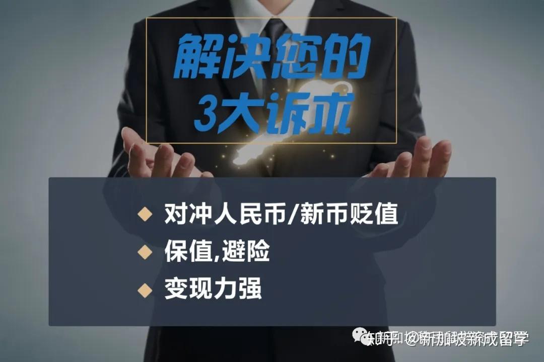 疫情情理财(疫情期间理财产品会不会出现问题) 疫情情理财(疫情期间理财产品会不会出现问题)