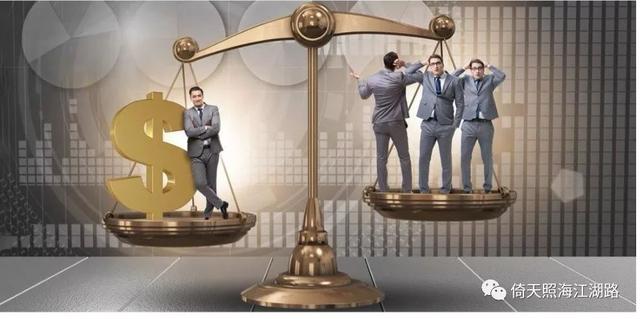 对冲型理财(对冲型理财产品是什么意思)