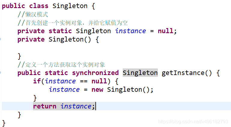 理财单例(理财产品的单子是什么样的)