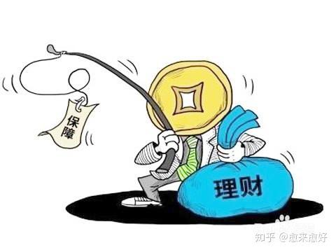 理财60份(60天理财收益) 理财60份(60天理财收益)