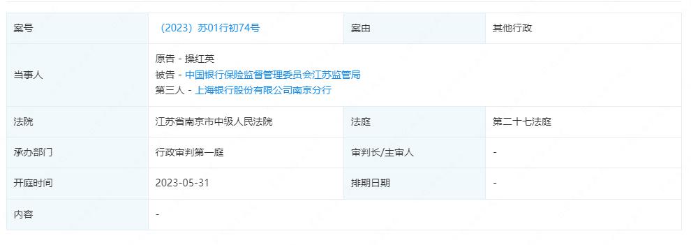 结售汇是理财(结售汇结汇是不是亏了)