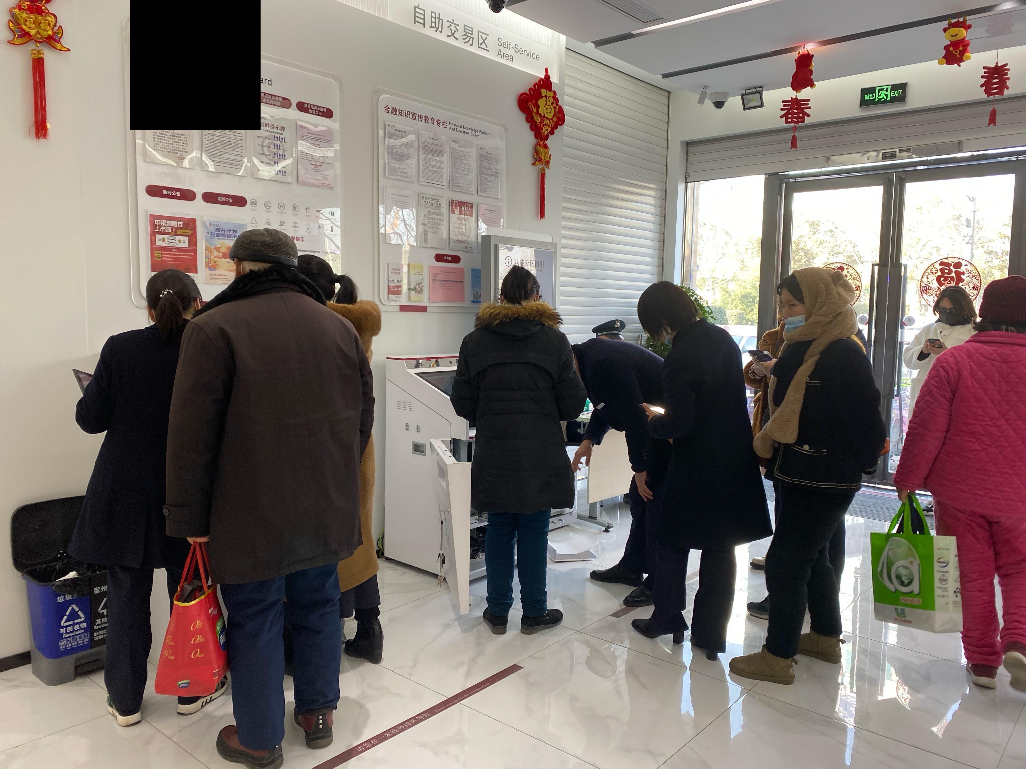 结售汇是理财(结售汇结汇是不是亏了)