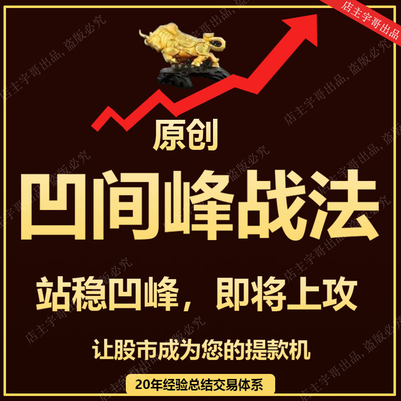 理财课教程(理财课程视频)