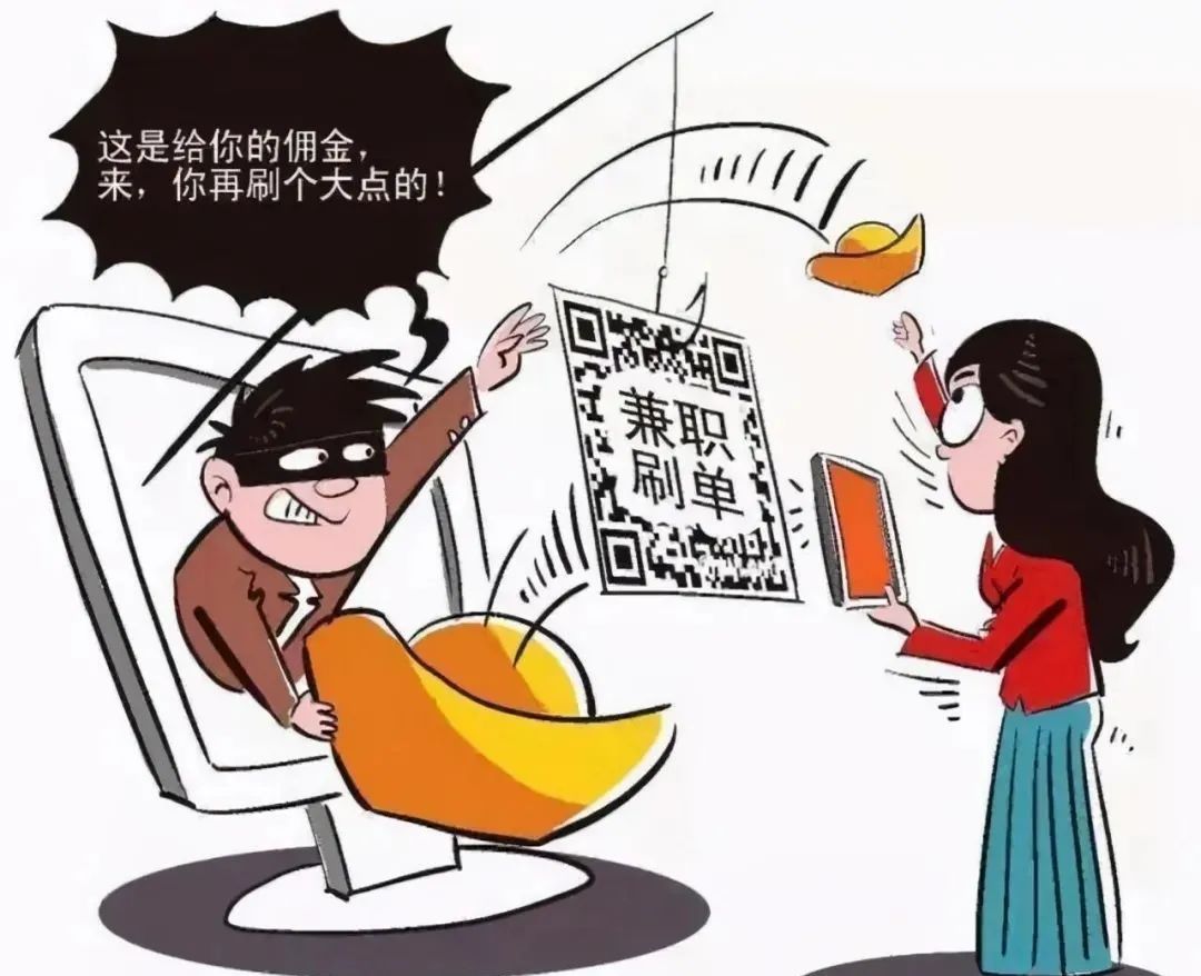 收费理财群(理财范群) 收费理财群(理财范群)