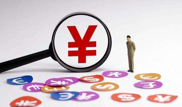 然如何理财(教你如何理财) 然如何理财(教你如何理财)