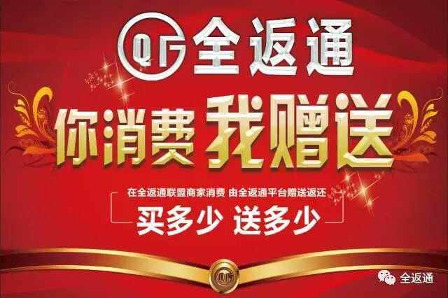 鑫管家理财(鑫管家多少钱一盒)