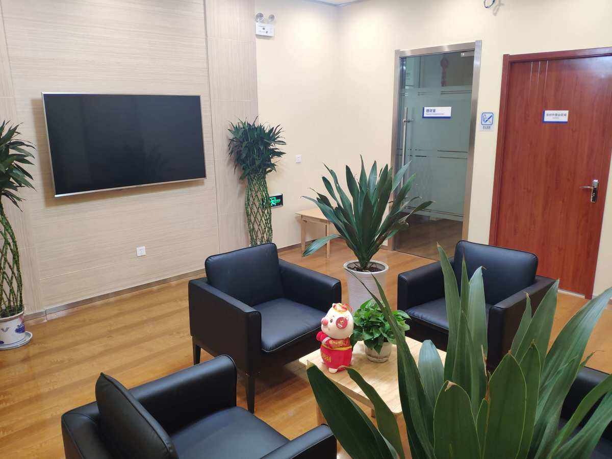 建行办理财(建行办理财产品有合同吗)