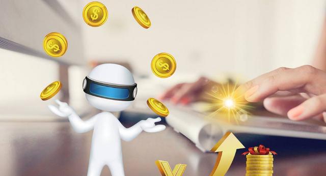 收费理财群(理财群起什么名字好) 收费理财群(理财群起什么名字好)