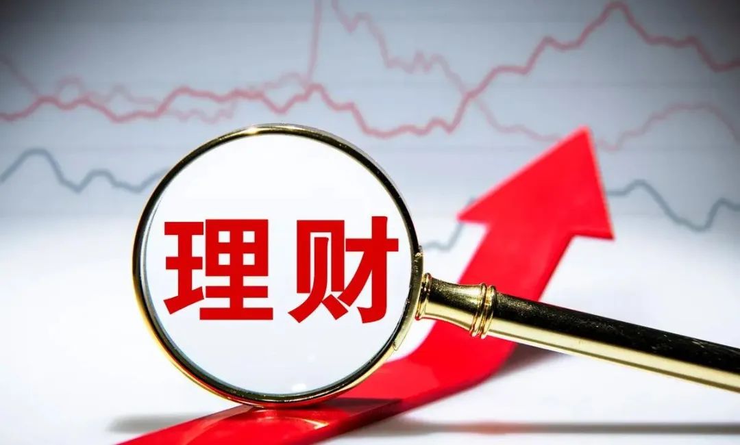 理财子人力(理财人是什么意思) 理财子人力(理财人是什么意思)