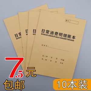 理财销售档案(理财销售档案保存多久) 理财销售档案(理财销售档案保存多久)