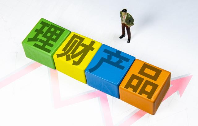 资帮理财(资邦理财怎么样) 资帮理财(资邦理财怎么样)