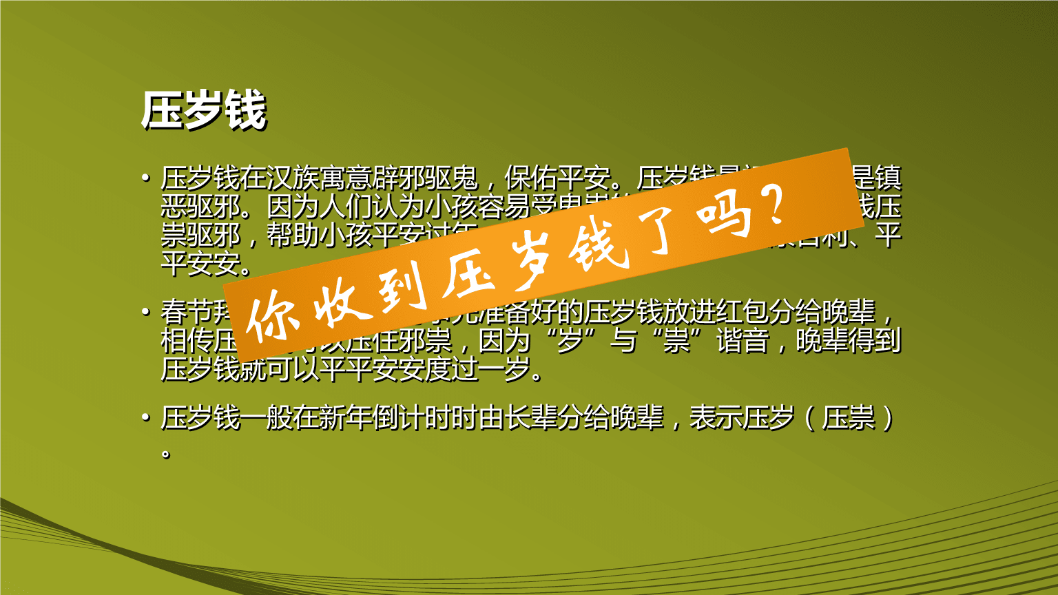 最理财实践(理财实践作业)