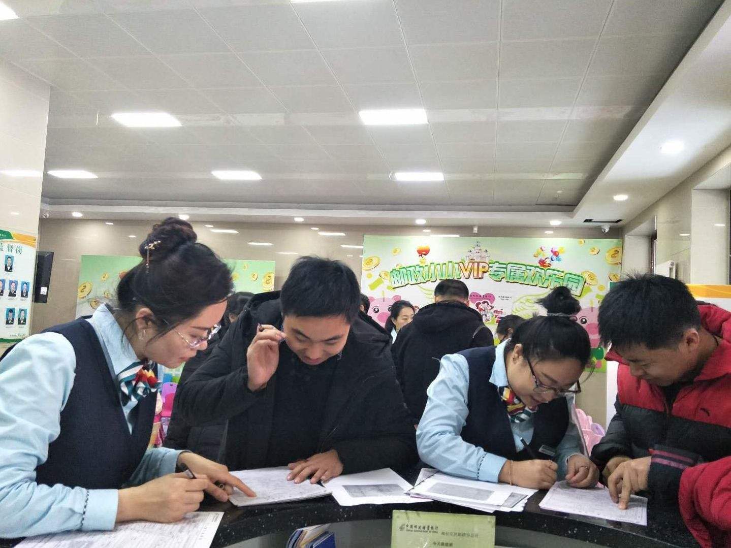 最理财实践(理财实践作业)