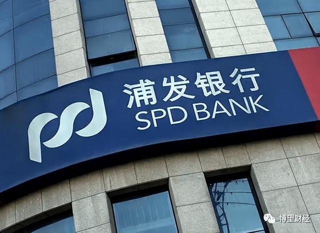 误付理财(误买银行理财怎么取消)