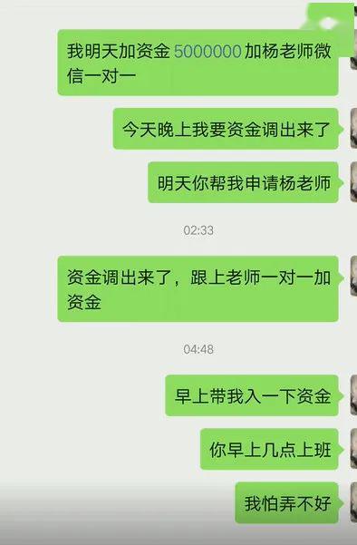 理财神操作(理财要怎么操作流程) 理财神操作(理财要怎么操作流程)