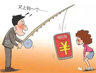 婚恋理财教育(婚姻理财的必要性)