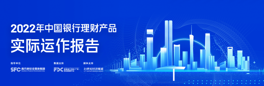 短期理财通(短期理财怎么样) 短期理财通(短期理财怎么样)