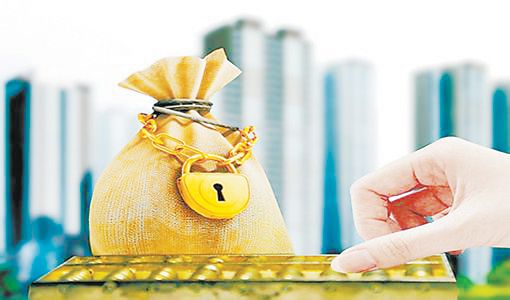 理财周刊报(理财周刊2020) 理财周刊报(理财周刊2020)