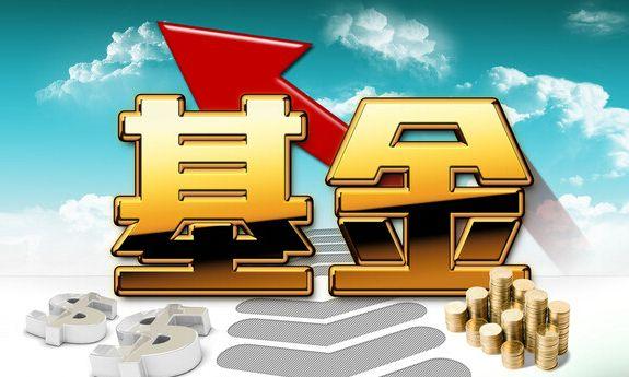 理财最好投资(投资理财哪种最安全) 理财最好投资(投资理财哪种最安全)