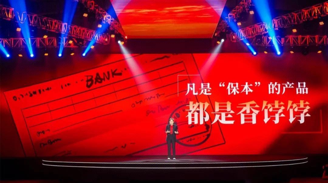 香帅理财(香帅投资报告) 香帅理财(香帅投资报告)