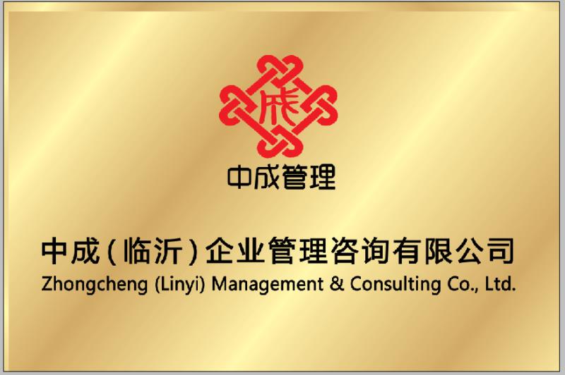 理财府牌匾(理财图案设计) 理财府牌匾(理财图案设计)