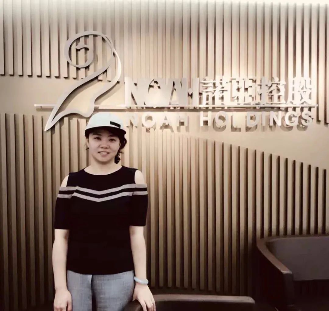 非典后理财(非典之后哪些行业大涨) 非典后理财(非典之后哪些行业大涨)