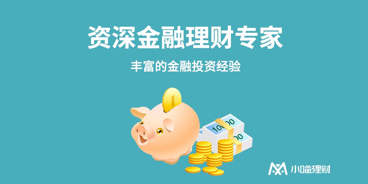 理财能力定义(理财能力怎么写) 理财能力定义(理财能力怎么写)