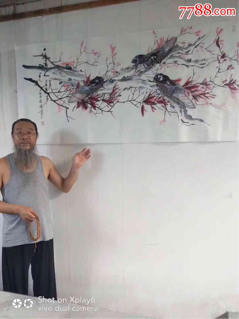 包含理财柳平的词条 包含理财柳平的词条