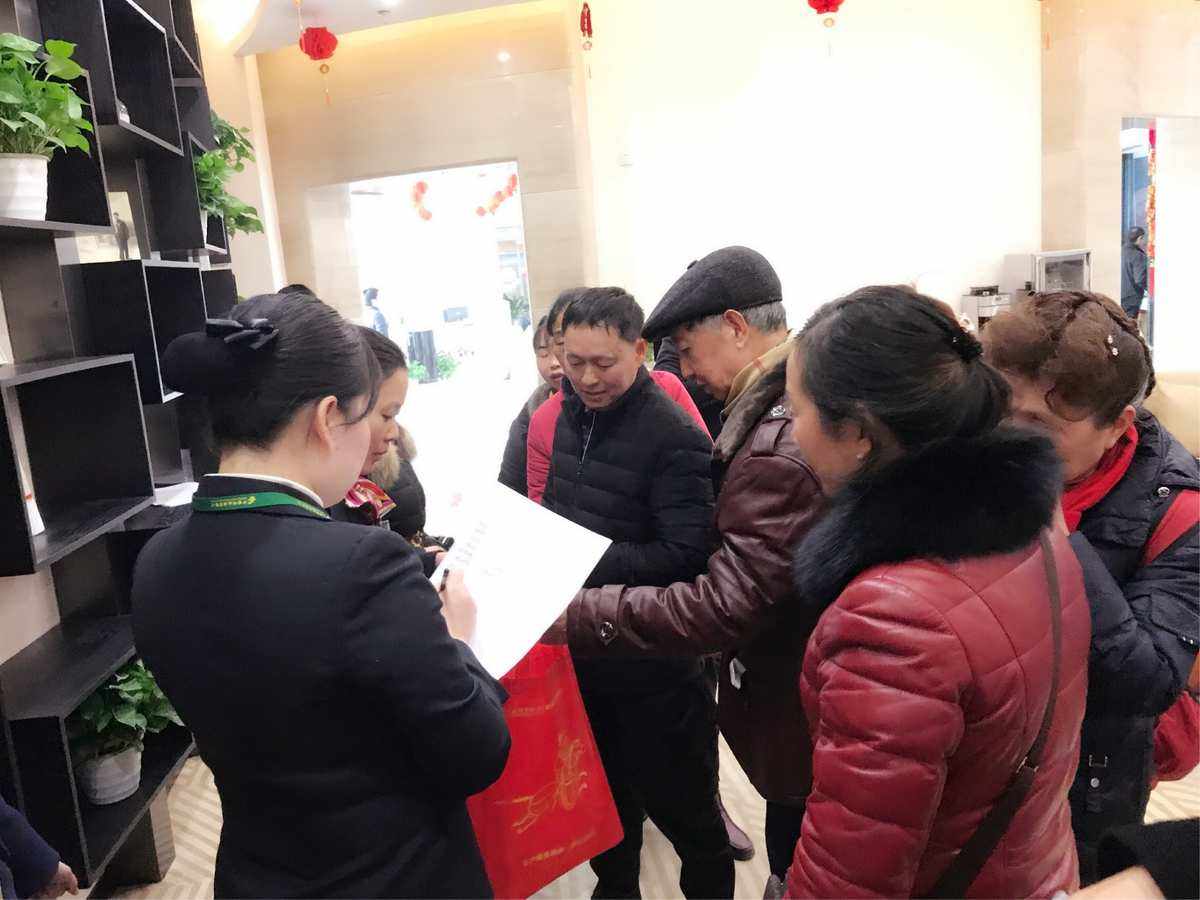 天府理财咋样(天府银行理财产品) 天府理财咋样(天府银行理财产品)