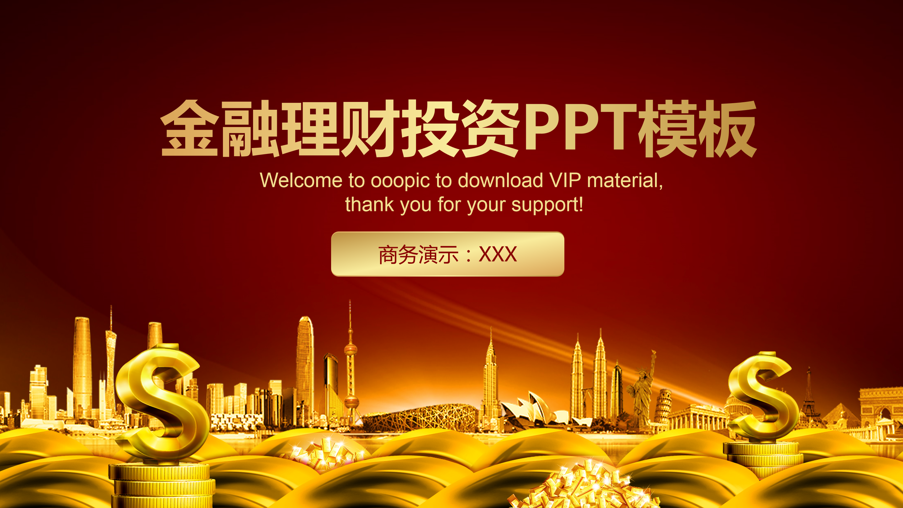 金融理财哈(金融理财干嘛的) 金融理财哈(金融理财干嘛的)