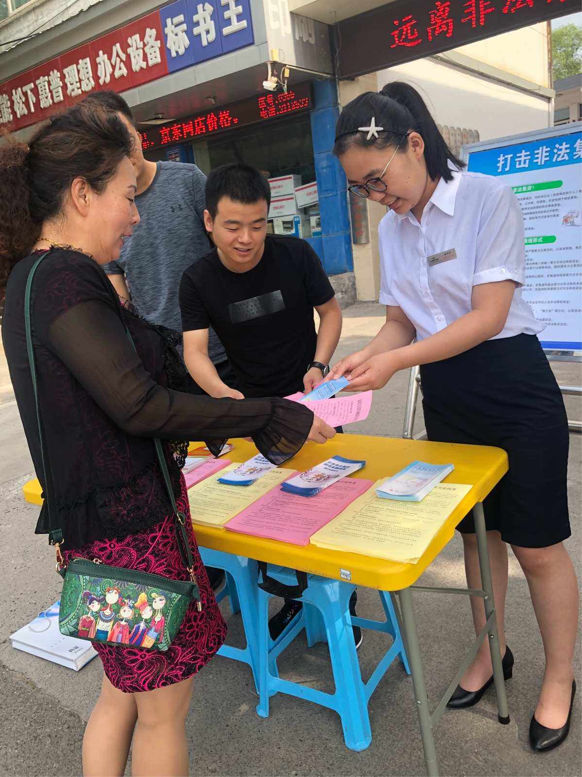 农民理财观念(农民理财观念有哪些) 农民理财观念(农民理财观念有哪些)