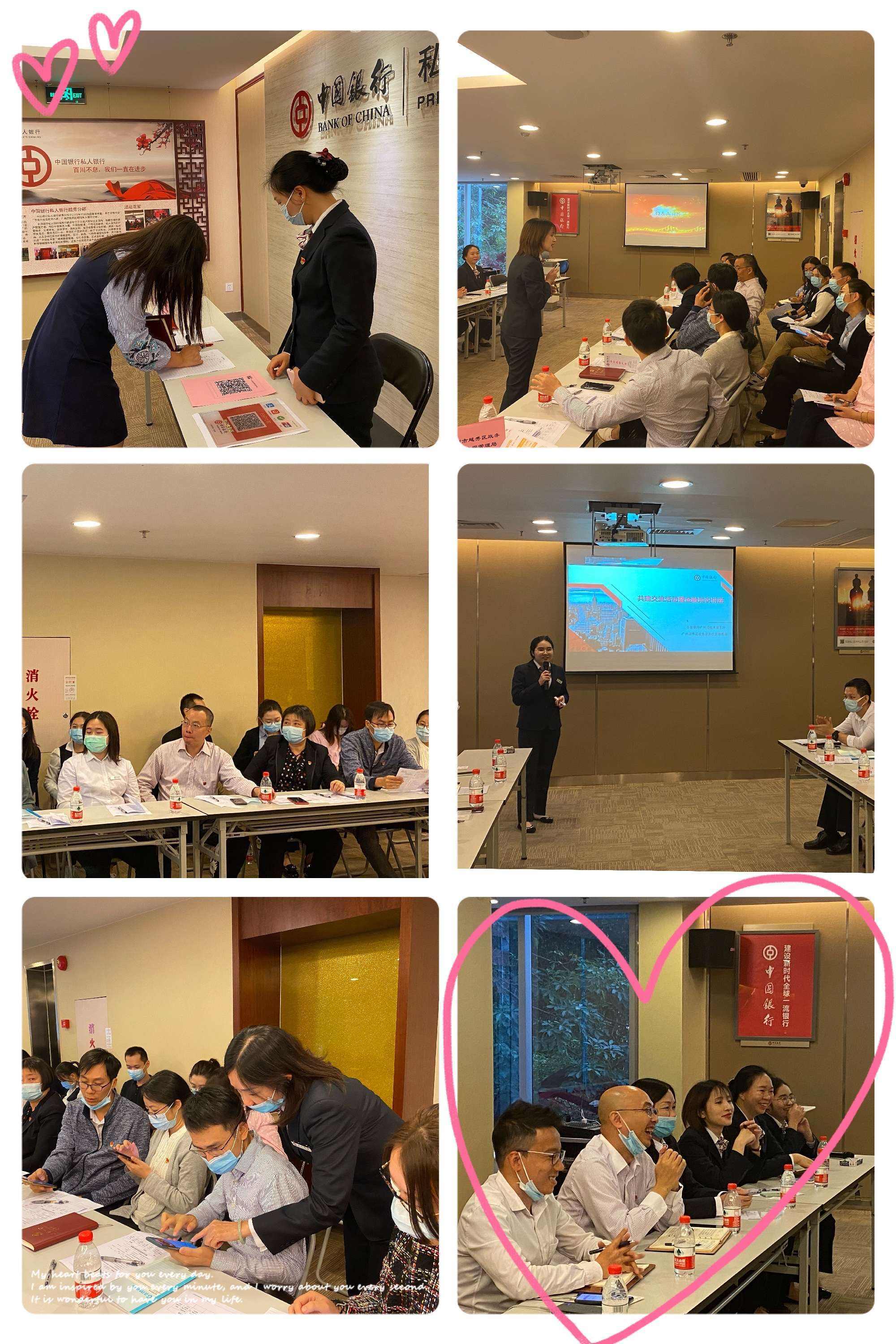 中银理财群(中银理财吧百度贴吧) 中银理财群(中银理财吧百度贴吧)