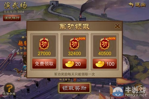 乱世如何理财(乱世适合投资什么) 乱世如何理财(乱世适合投资什么)