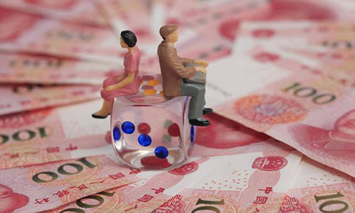 钱银行理财(银行理财收益怎么样) 钱银行理财(银行理财收益怎么样)