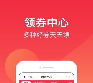 361官方理财(361理财官方登录) 361官方理财(361理财官方登录)