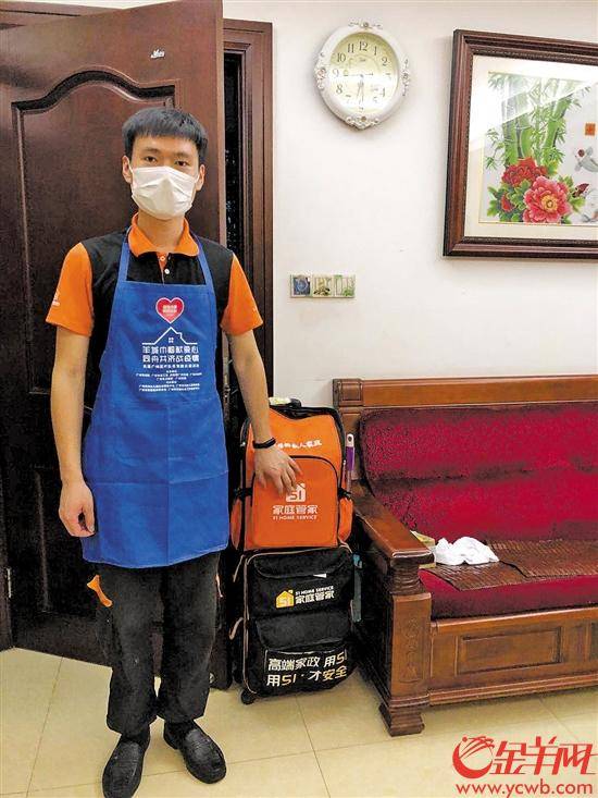 熊峰理财(熊涛理财师) 熊峰理财(熊涛理财师)