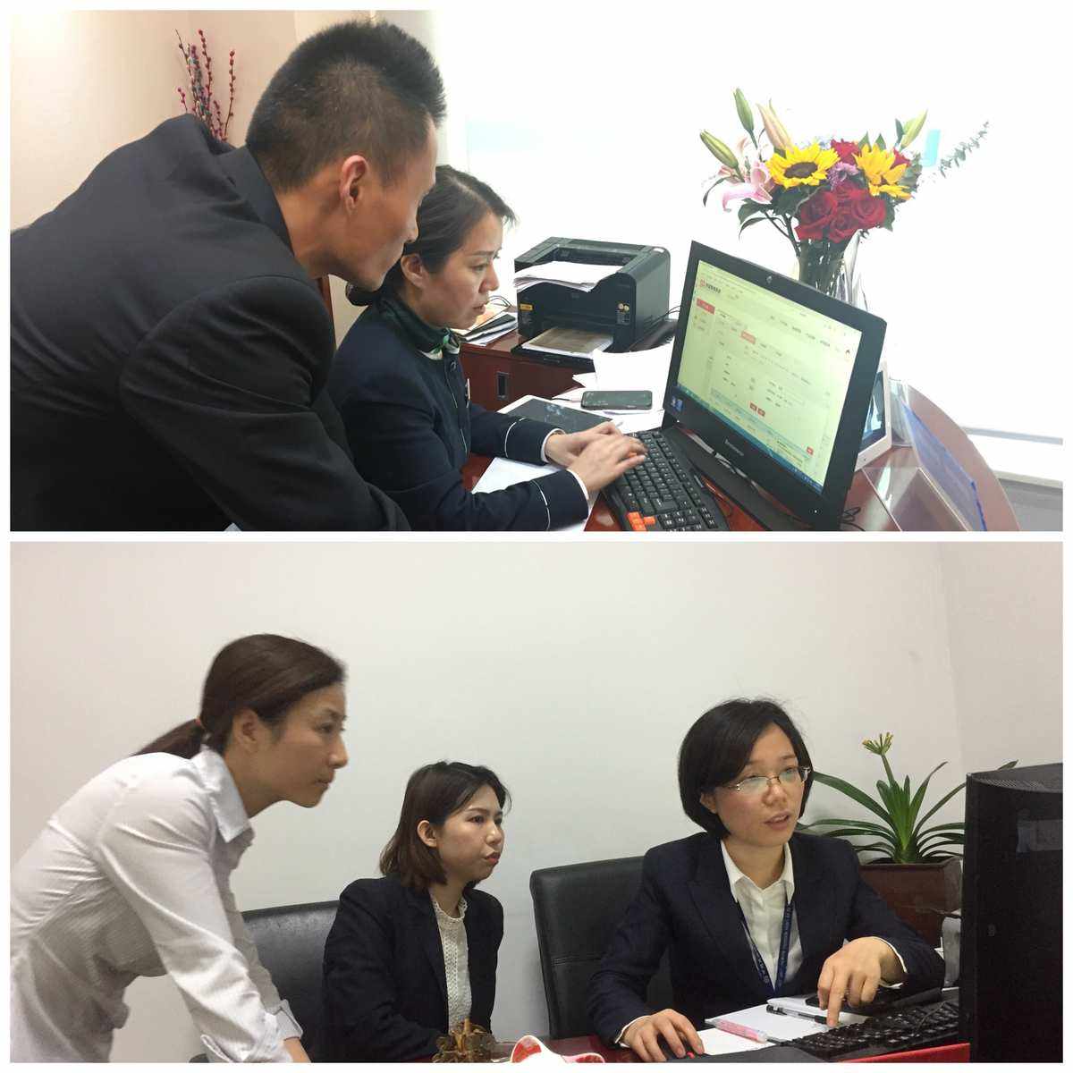 销售理财官(理财销售人员具备哪些资格)