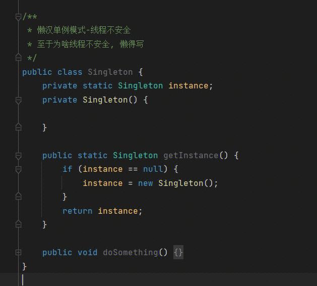 理财单例(理财单子样本) 理财单例(理财单子样本)