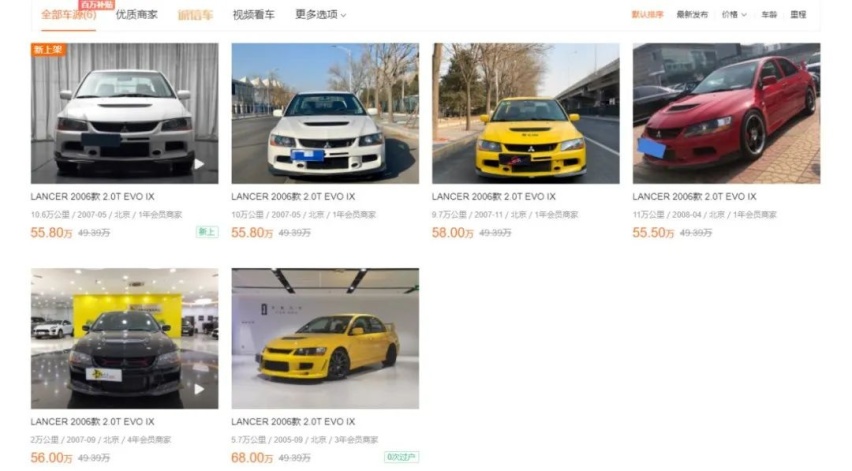 卖车理财(卖理财产品的话术) 卖车理财(卖理财产品的话术)