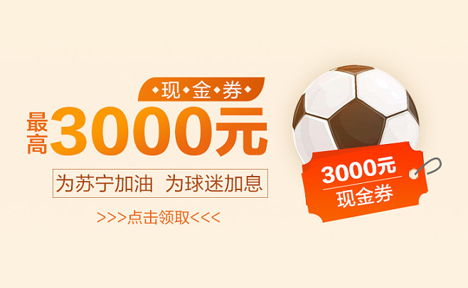 高息理财券(高利息金融理财机构) 高息理财券(高利息金融理财机构)