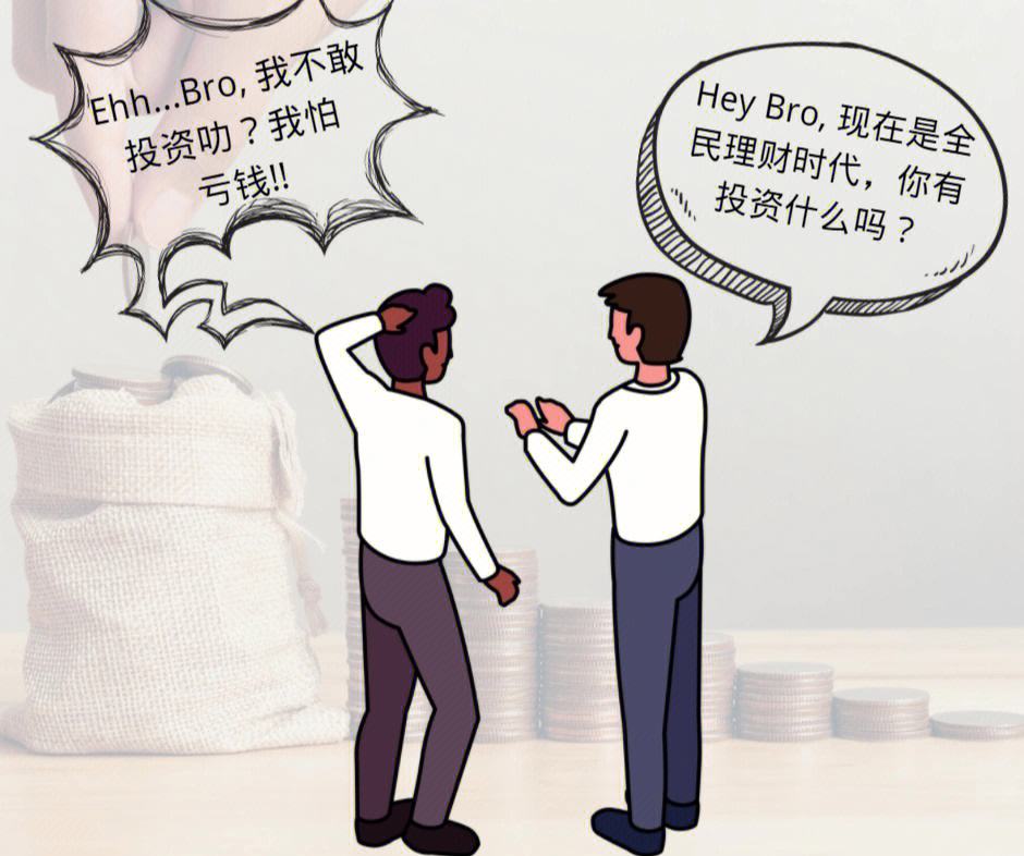 16岁理财(16岁如何理财适合) 16岁理财(16岁如何理财适合)