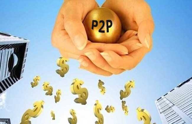 和高理财(高额理财骗局) 和高理财(高额理财骗局)