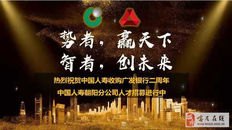 国州理财(国投理财可靠吗) 国州理财(国投理财可靠吗)