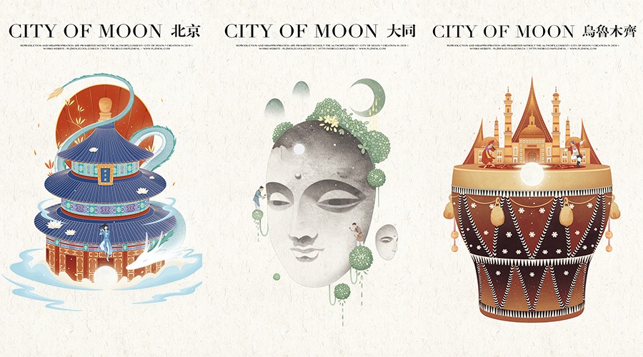 幻月理财(幻月陈悦简谱) 幻月理财(幻月陈悦简谱)