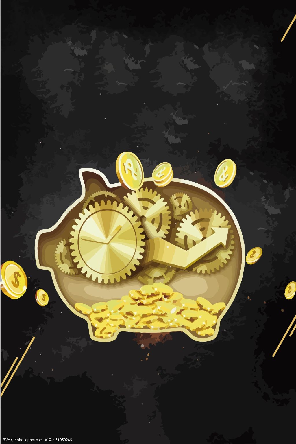 金品理财(金牌理财 app)