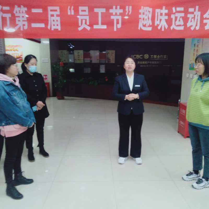 长治工行理财(2020工行最新理财一览表)