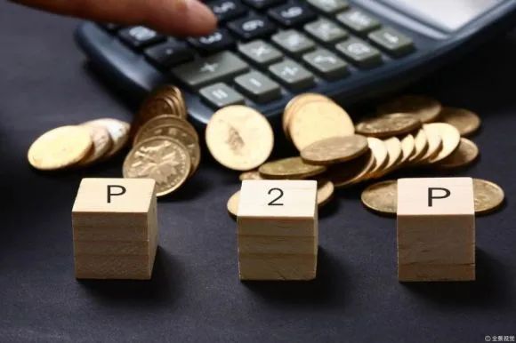 口袋理财宣判(口袋理财平台合法吗) 口袋理财宣判(口袋理财平台合法吗)