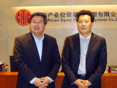 绵阳理财判决(绵阳非法集资案件)