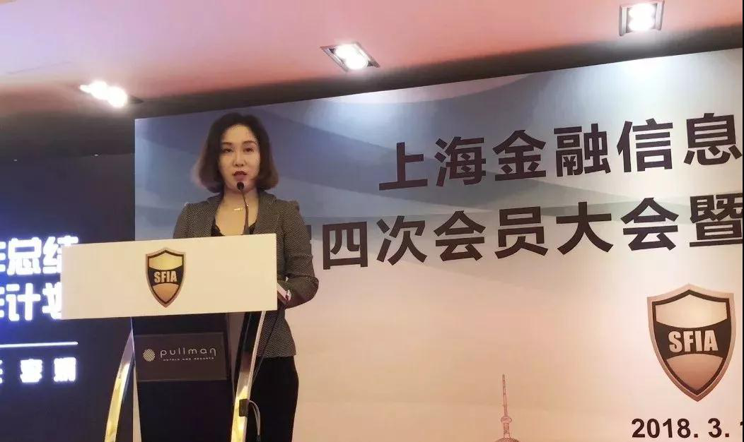 口袋理财宣判(口袋理财判决书) 口袋理财宣判(口袋理财判决书)