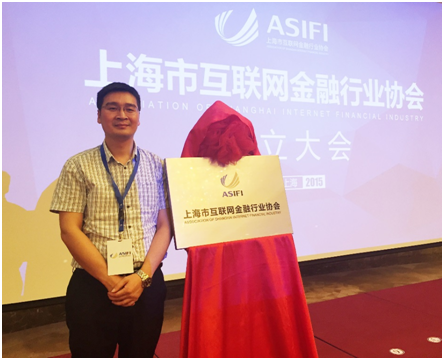 口袋理财宣判(口袋理财判决书) 口袋理财宣判(口袋理财判决书)